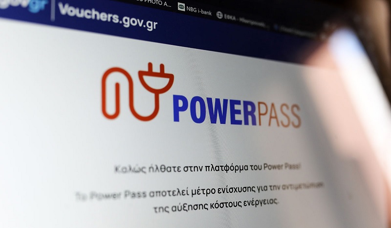 power pass, πληρωμή, υπό εκκαθάριση