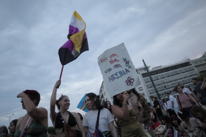 athens pride 2023, athens pride, pride