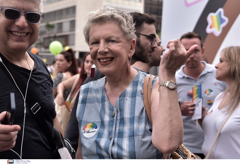 athens pride 2023, athens pride, pride