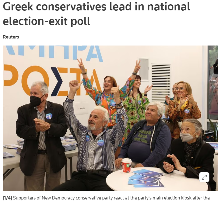 reuters ekloges