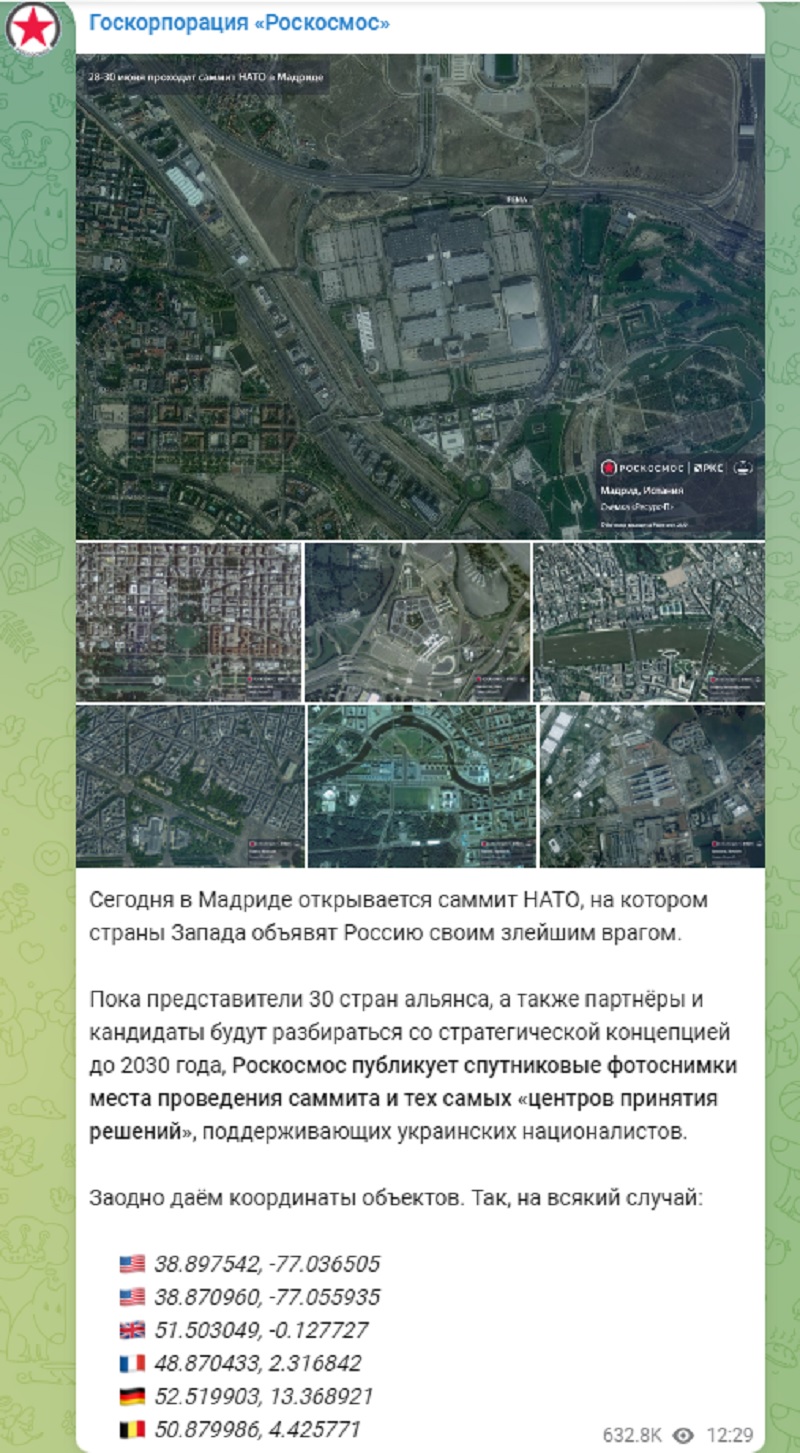 roscosmos, δορυφορικές φωτογραφίες, ΝΑΤΟ, Μαδρίτη, Πεντάγωνο, απειλές Ρωσία