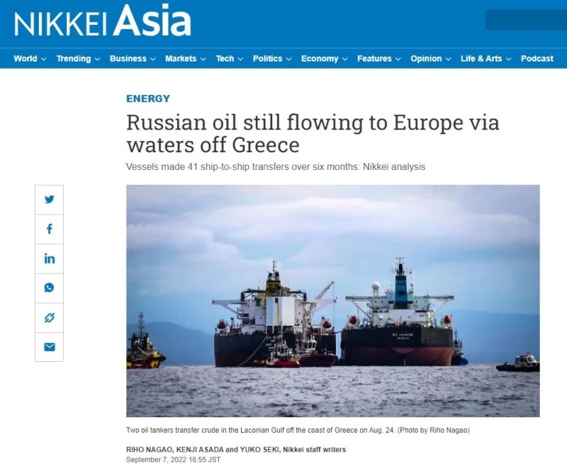 ρωσικό πετρέλαιο, έλληνες εφοπλιστές