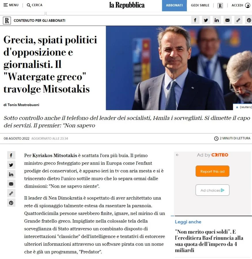 La Repubblica