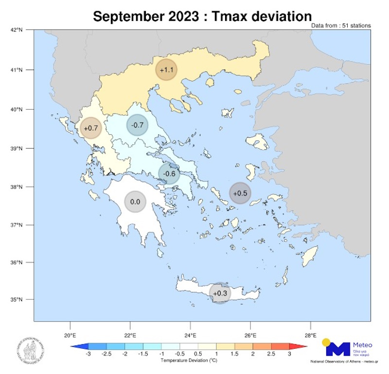 Καιρός, Σεπτέμβριος 2023, Εθνικό Αστεροσκοπείο Αθηνών, meteo.gr