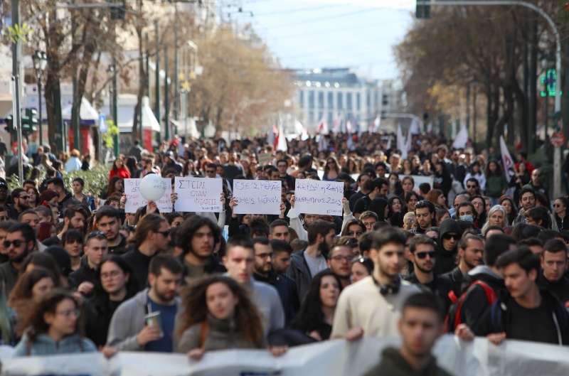 Πορεία διαμαρτυρίας για τα Τέμπη