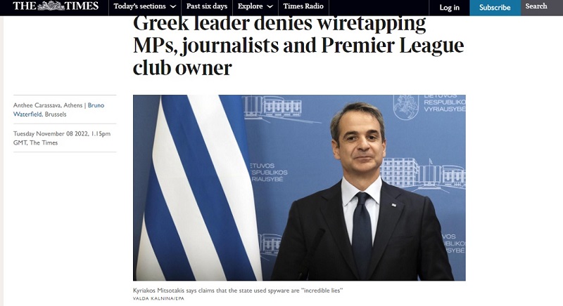 υποκλοπες, μητσοτακης, times, βαξεβανης, αποκαλύψεις