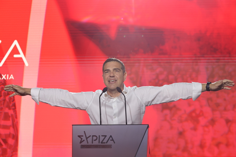 Συνταγμα, ΣΥΡΙΖΑ, Αλεξης Τσιπρας
