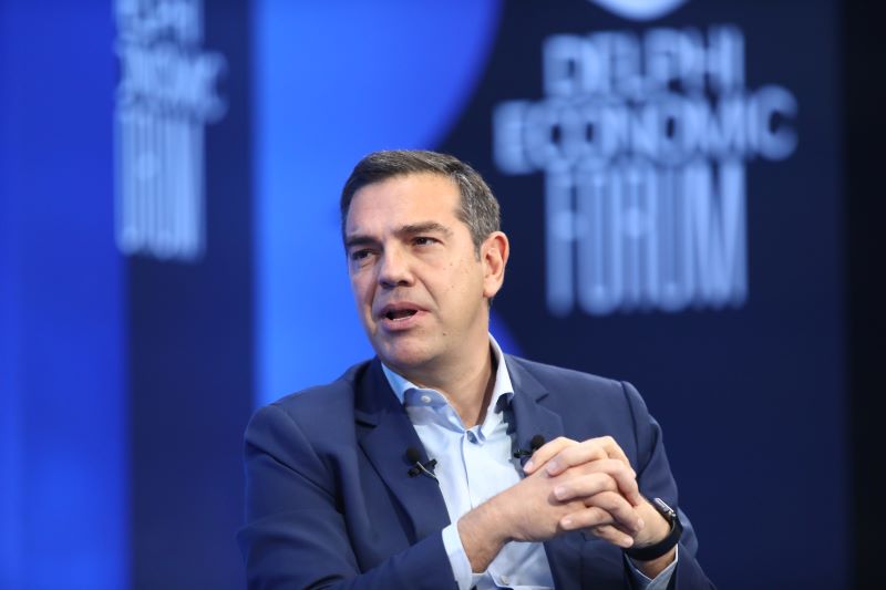 tsipras forum delfon 2