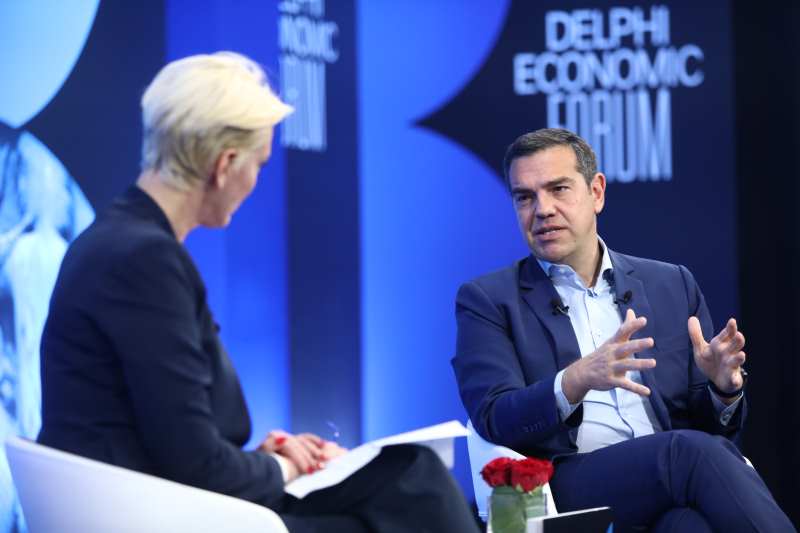 tsipras forum delfon 3