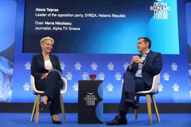 tsipras forum delfon 5
