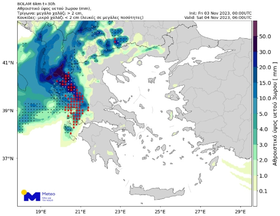 meteo1_a07e2.jpg