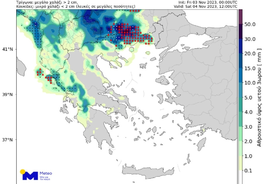 meteo2_a2b21.jpg