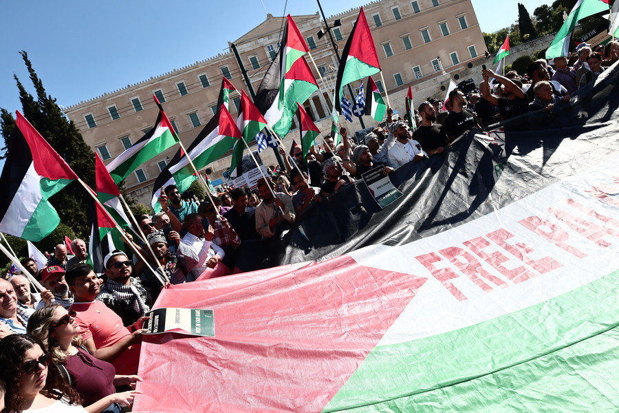Παλαιστίνη, Συλλαλητήριο, Αθήνα