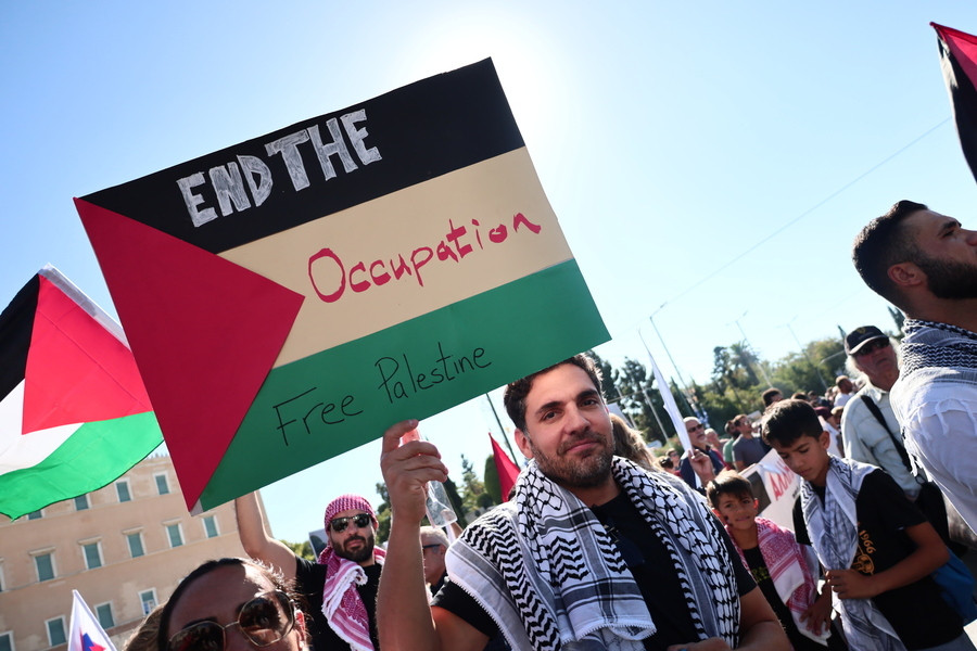 Παλαιστίνη, Συλλαλητήριο, Αθήνα