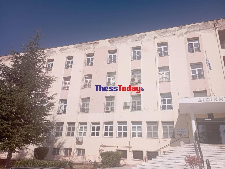 nosokomeio_thessaloniki_1_4c0d6.jpg
