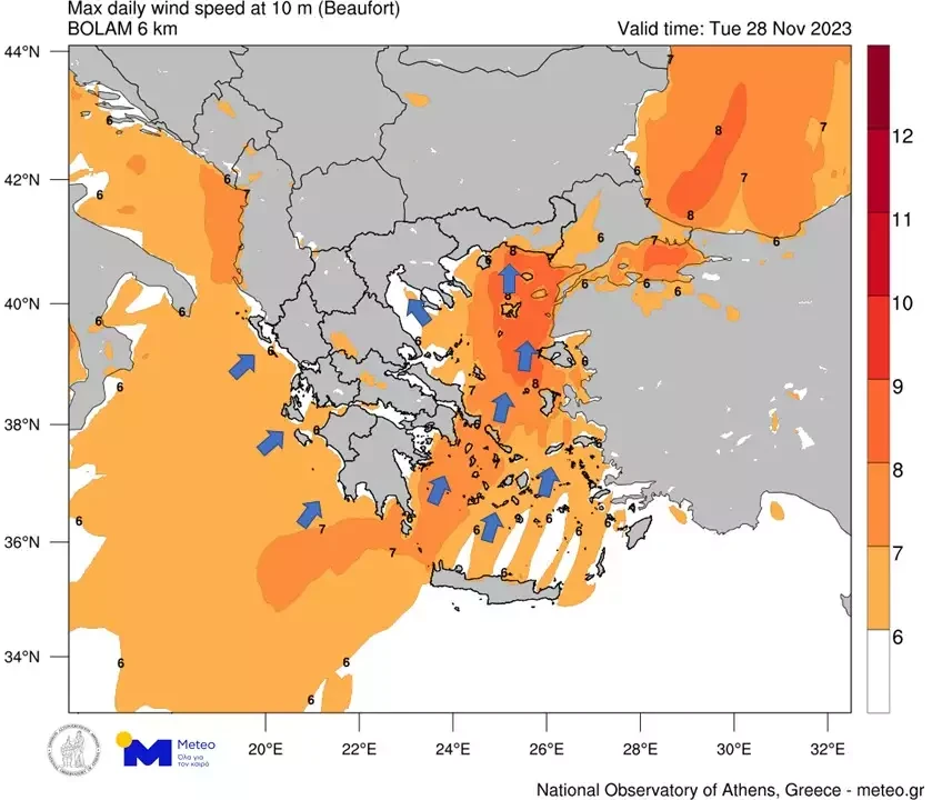 meteo χαρτης κακοκαιρια 