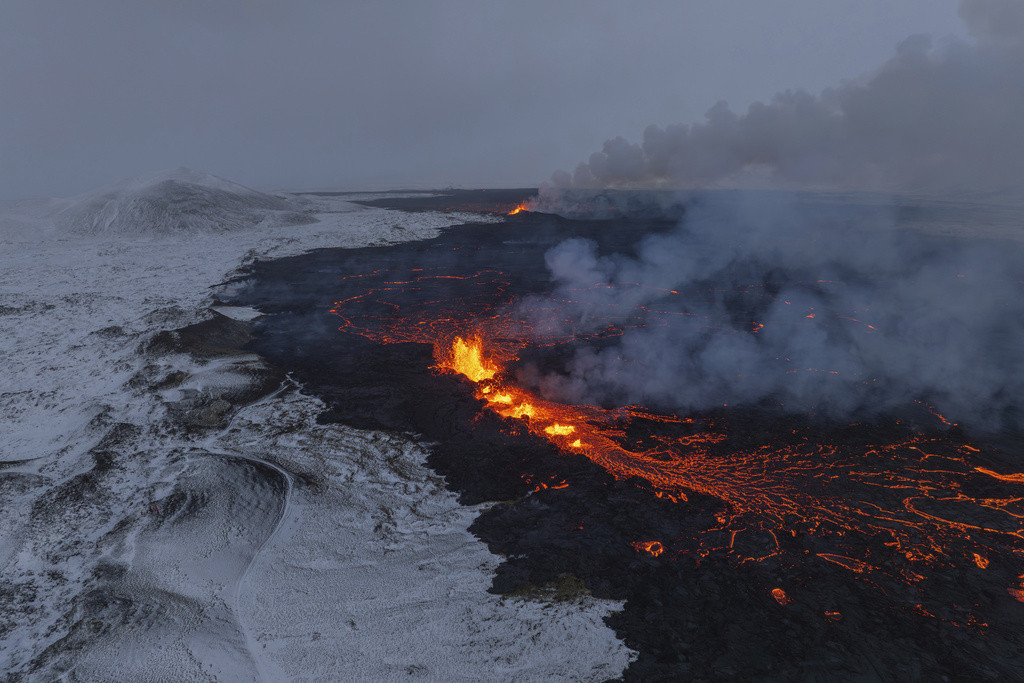 ηφαιστειο ισλανδια 