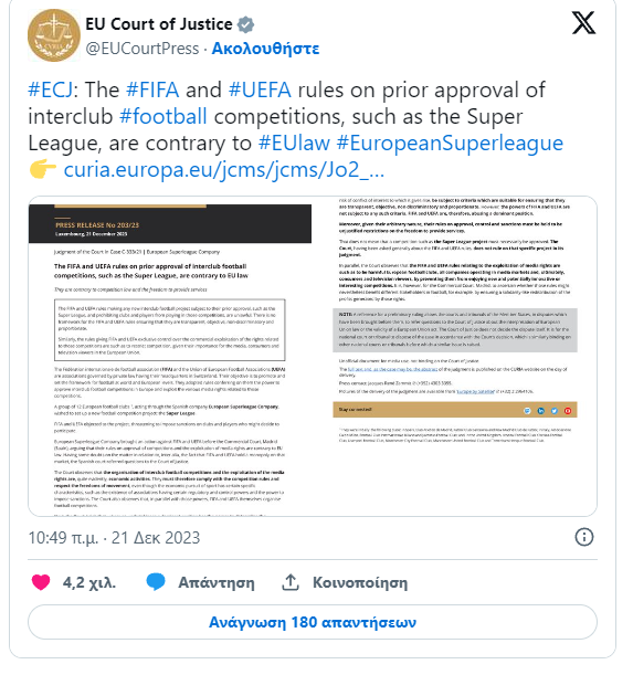 uefa european super league