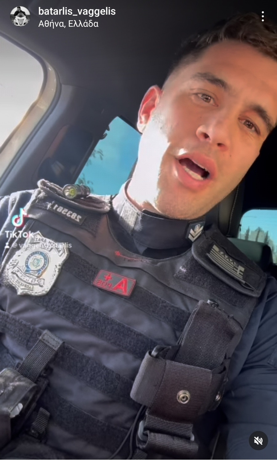 Astynomikos2 1 7c36b