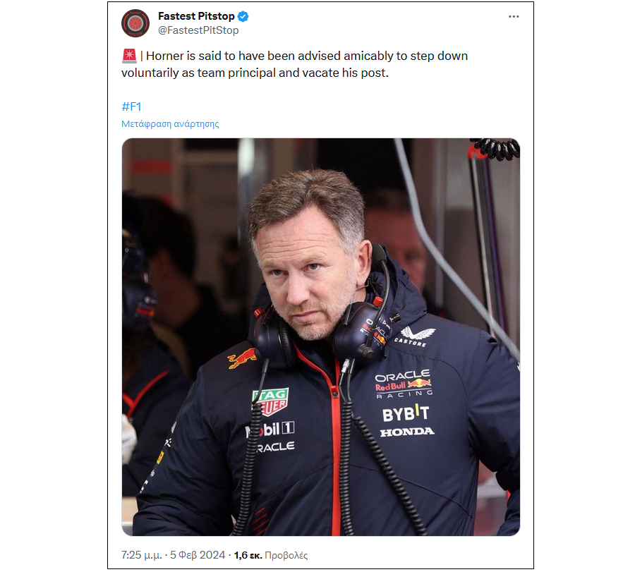 red_bull_2_c2710.png