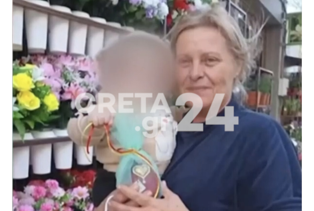 maria moro troxaio lygaria 1 1 1 c5da4