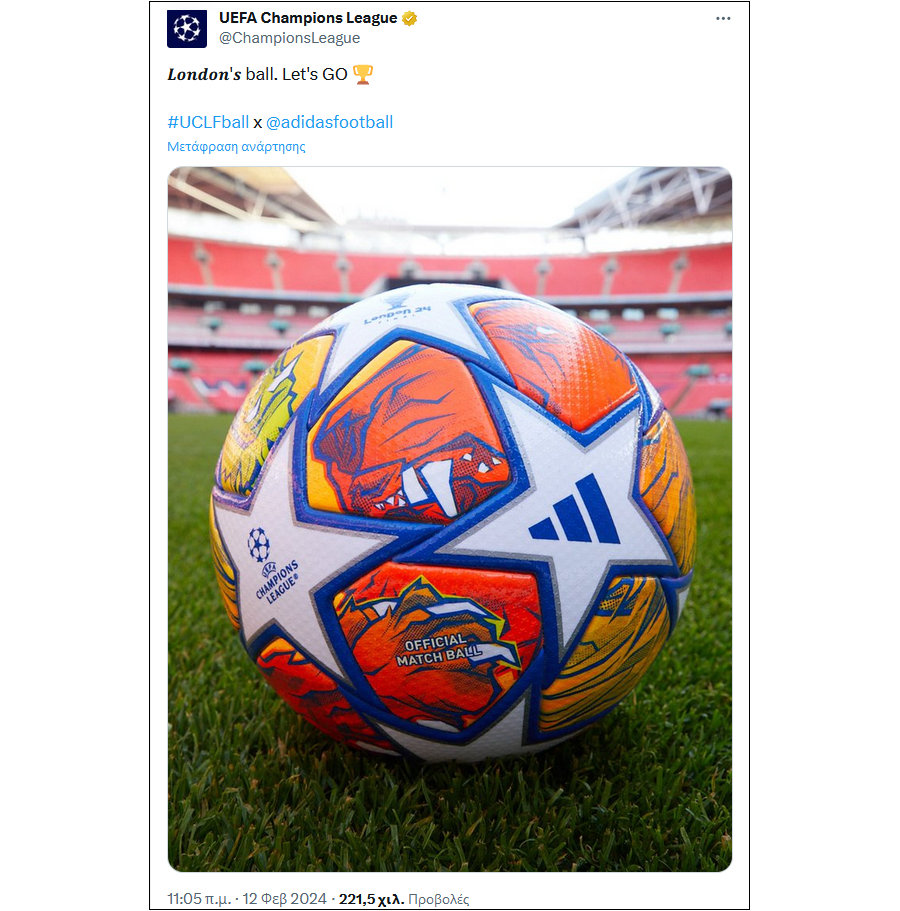 ucl_ball_f09f9.png