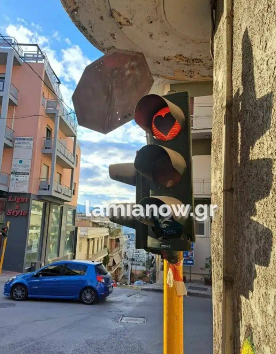 αγιοσ βαλεντινοσ