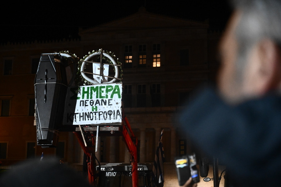 syntagma10_dc0a0.jpg