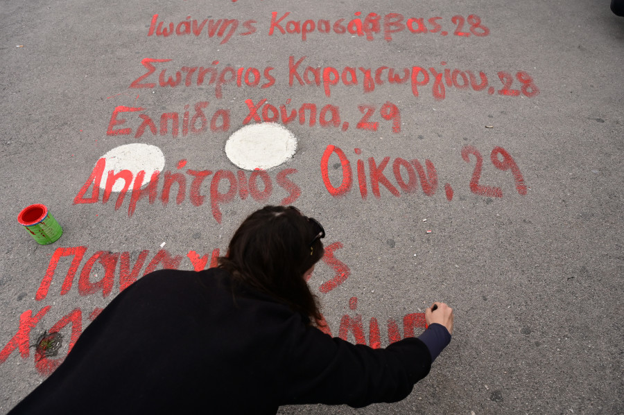 τεμπη, τεμπη τραγωδια, τεμπη πορεια αθηνα