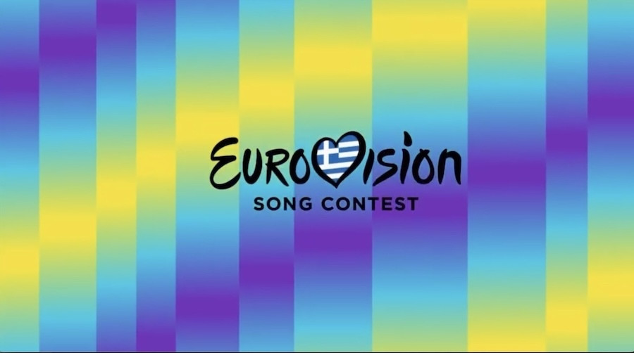 Eurovision, Eurovision 2024, Eurovision Ελλάδα, Eurovision 2024 Ελλάδα