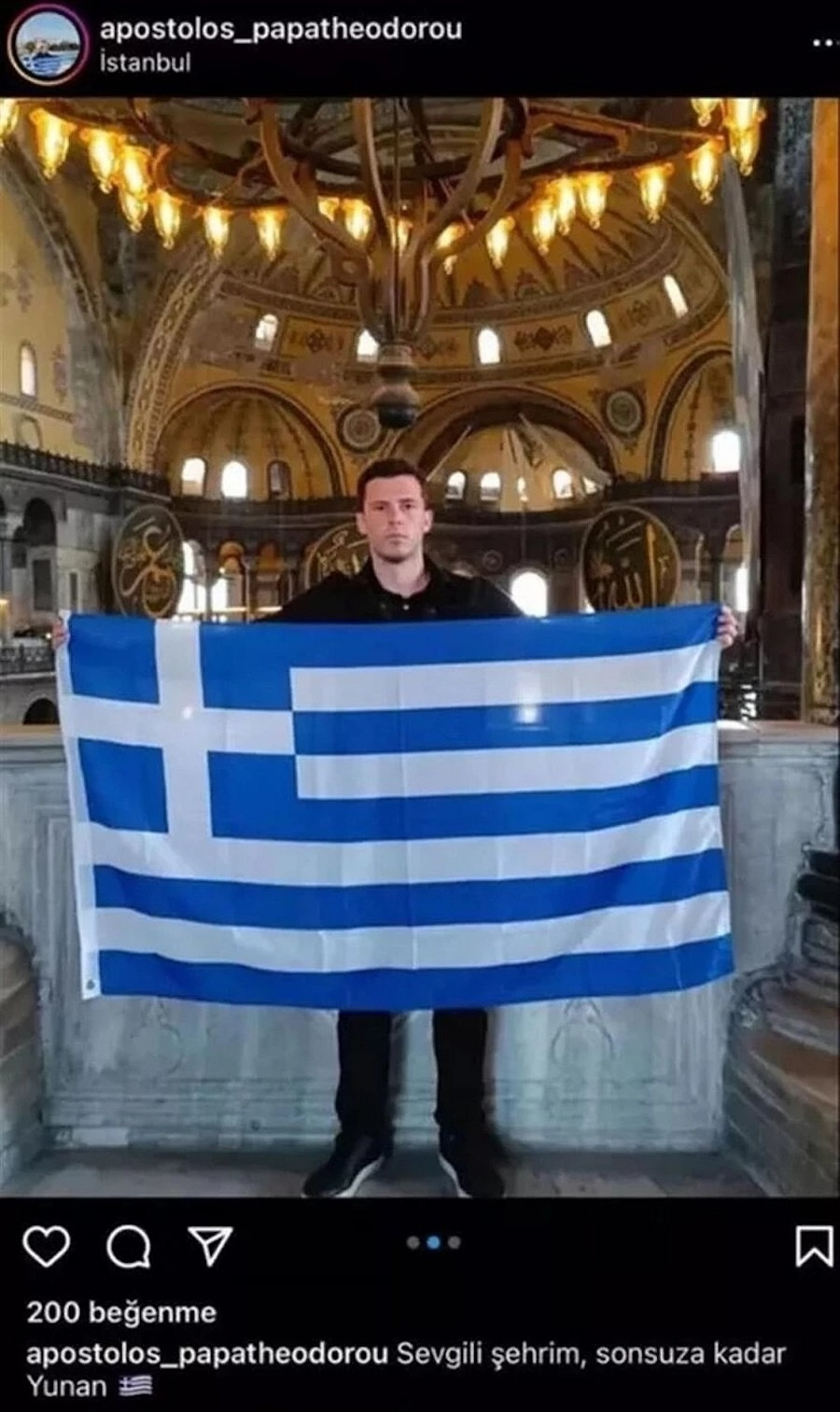 Απόστολος Παπαθεοδώρου, Ελληνική Σημαία, Αγία Σοφία, Κωνσταντινούπολη, Τουρκία