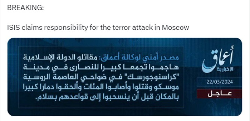 isis mosxa, τρομοκρατικη επιθεση μοσχα, ισλαμικο κρατοσ, αναληψη ευθυνησ