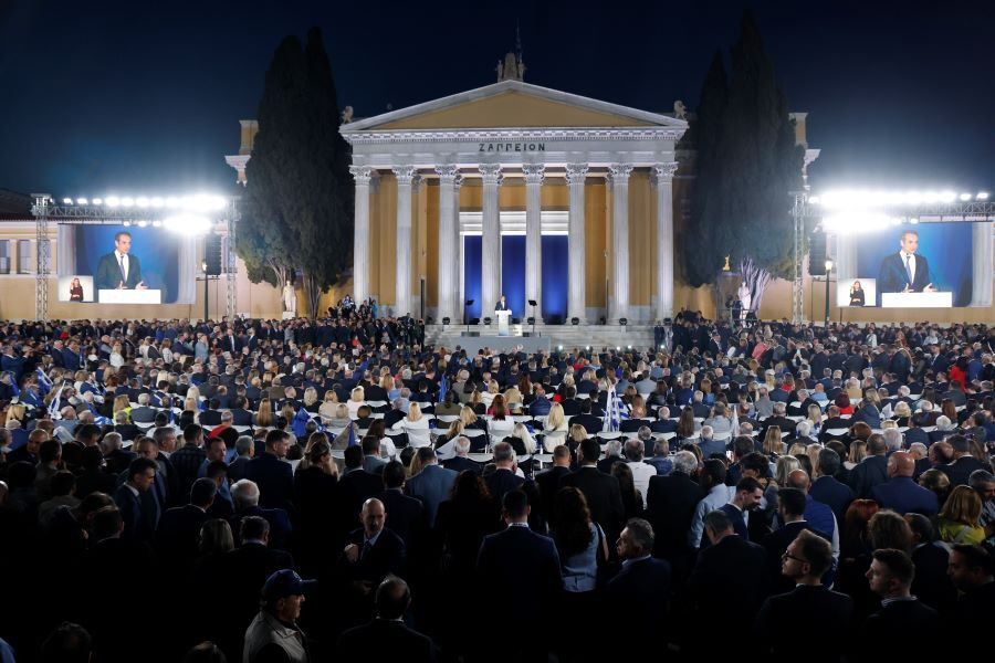 zappeio_synedrioND1_d0b6e.jpg