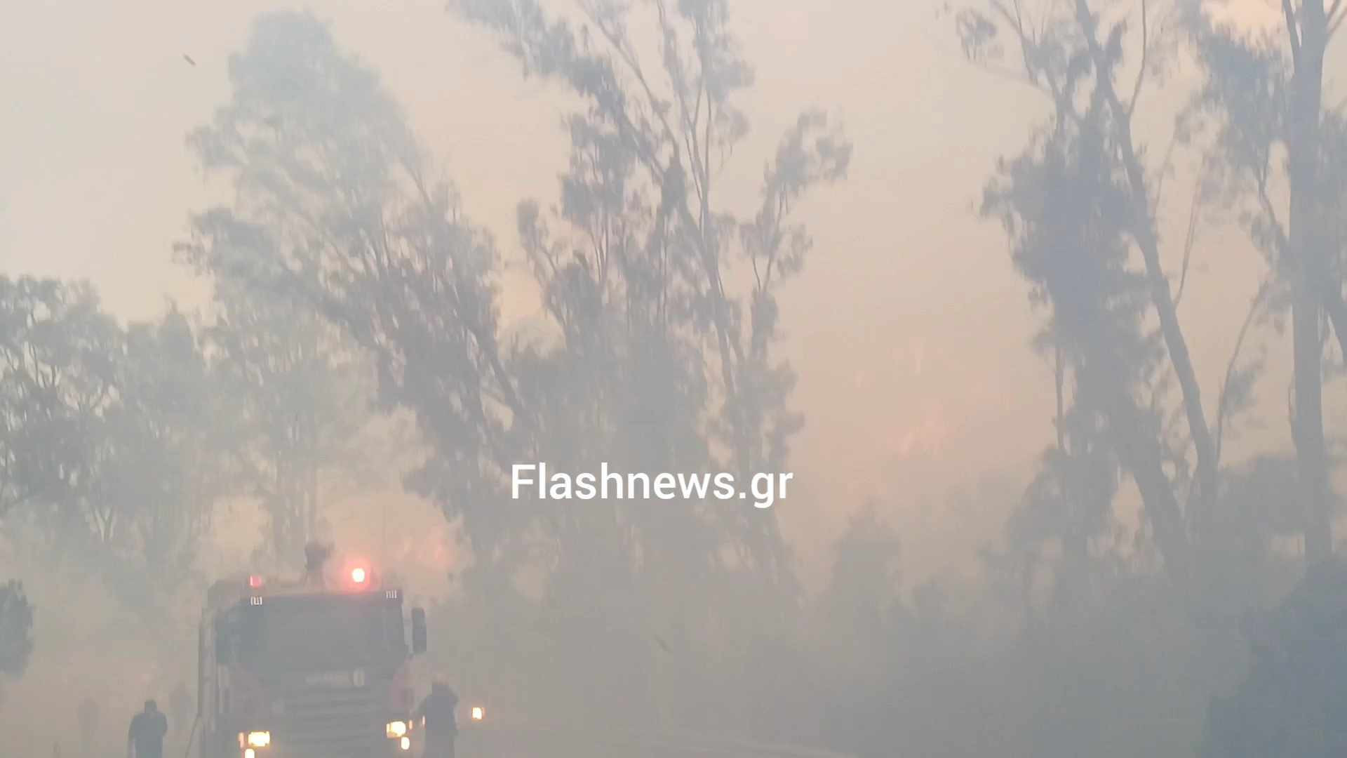 φωτια τωρα κρητη ναυσταθμος 