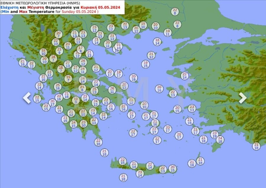 thermokrasies-kyriakis-tou-pasxa_1_d996f.jpg