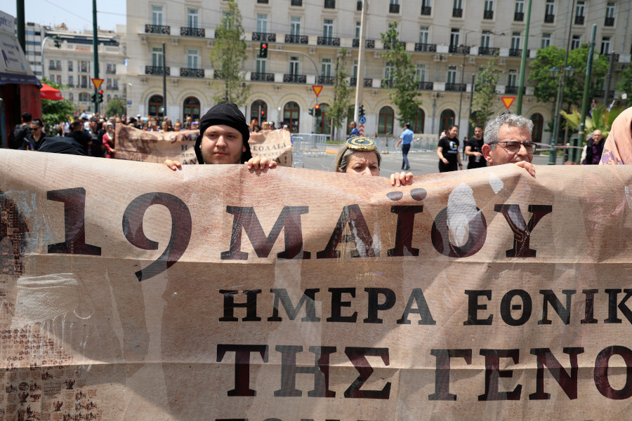 eyzones-syntagma-stoles-pontos-05_efc71.jpg