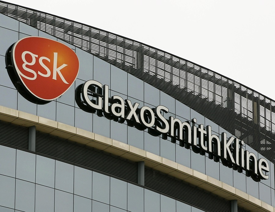 gsk_2ca0a.jpg