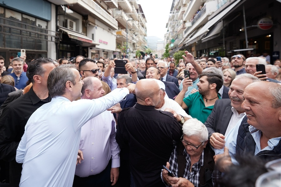 Κυριάκος Μητσοτάκης