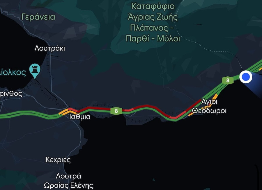 Εθνική Οδός Αθηνών Κορίνθου
