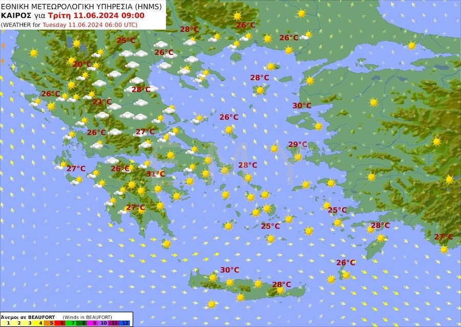 Καιρός, Πρόγνωση Καιρού, 11 Ιουνίου