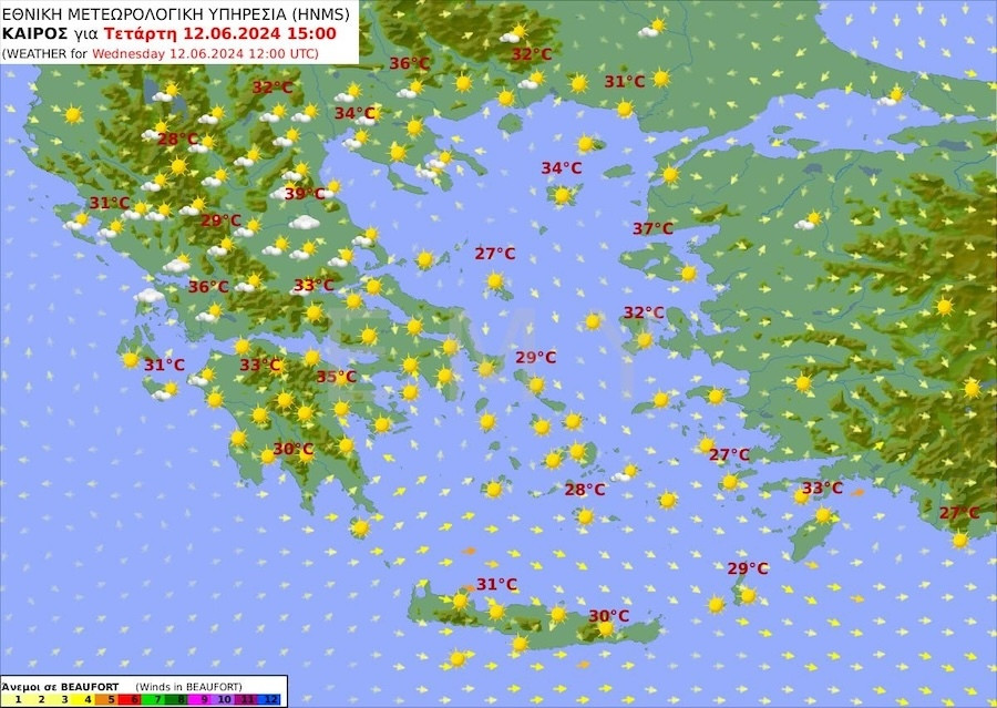 Καιρός, Πρόγνωση Καιρού, 12 Ιουνίου