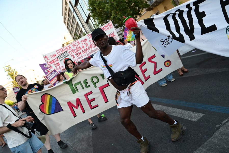 Athens_Pride6_d4ad1.jpg