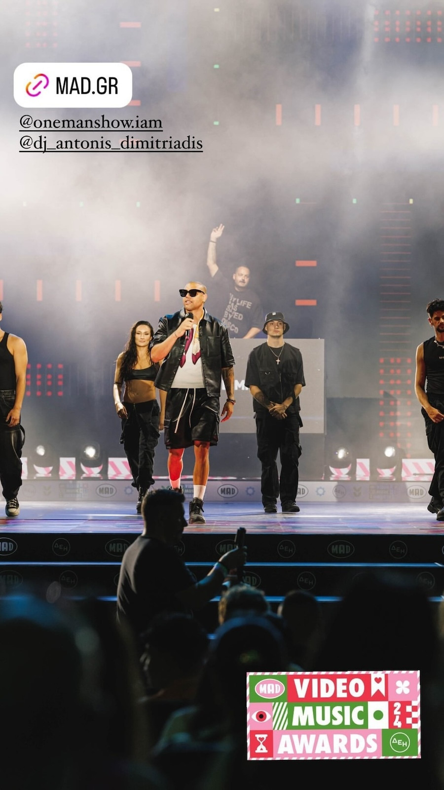 MAD VMA 2024 Η 21η απονομή, ο Mahmood και η Έλενα Παπαρίζου Πότε η