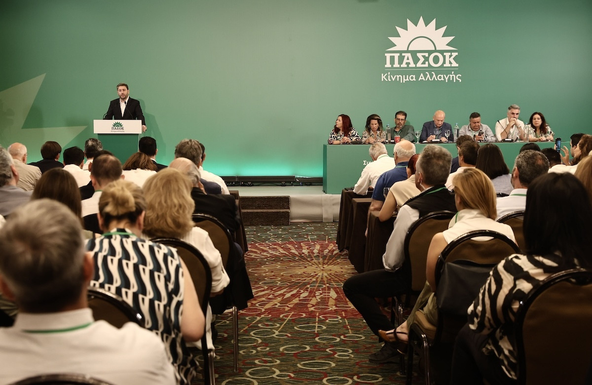 ΠΑΣΟΚ, Νίκος Ανδρουλάκης, Εκλογές, Εκλογές ΠΑΣΟΚ