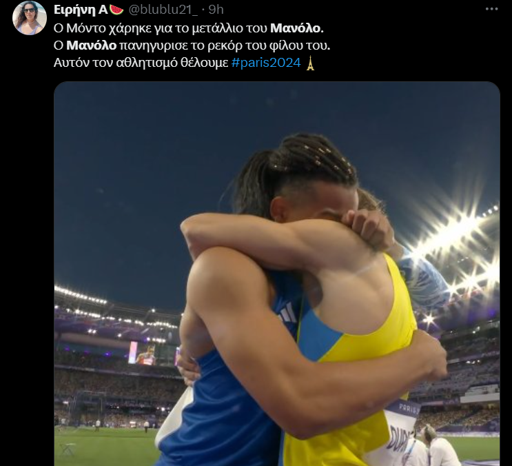 Συγκίνηση στο Ολυμπιακό Χωριό, «γλέντι» στο Twitter, πυροτεχνήματα στον Πύργο 2 manolo4_f8a45.png