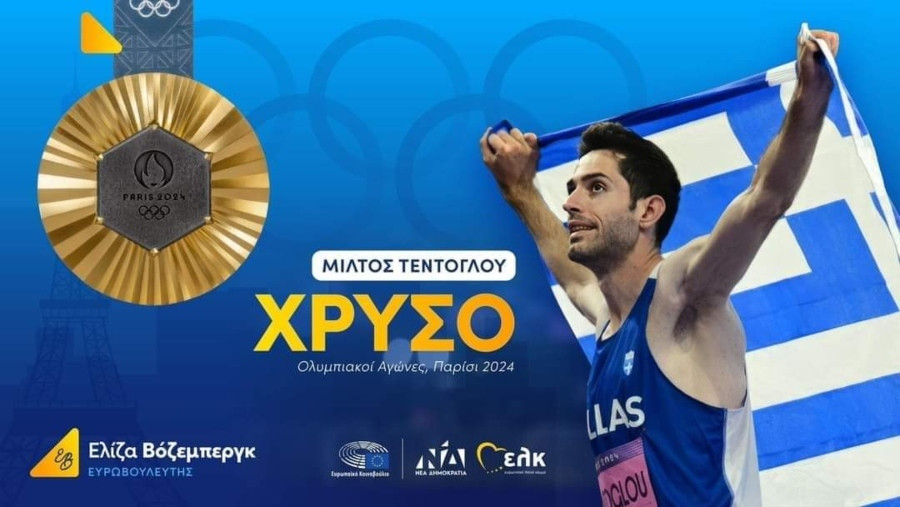 vozeberg_tentoglou_3d116.jpg