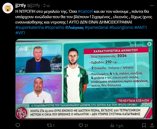 Screenshot_2024-10-10_165835_f6537.png