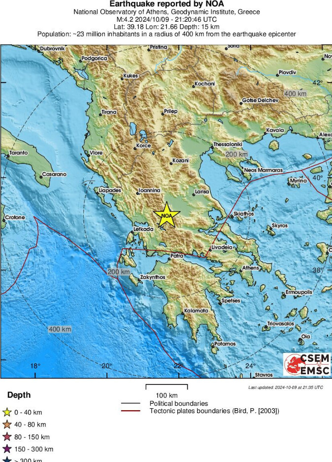 seismos-4_1-rixter-karditsa-evromesogeiako_ddf9c.jpg