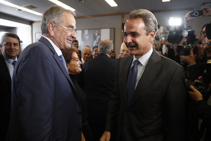 Samaras-Mitsotakis2_a6ff0.jpg