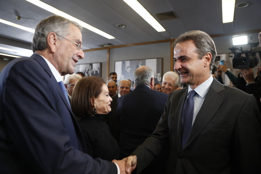 Samaras-Mitsotakis4_ff63b.jpg